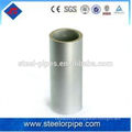 High precision thick wall precision steel tube made in China